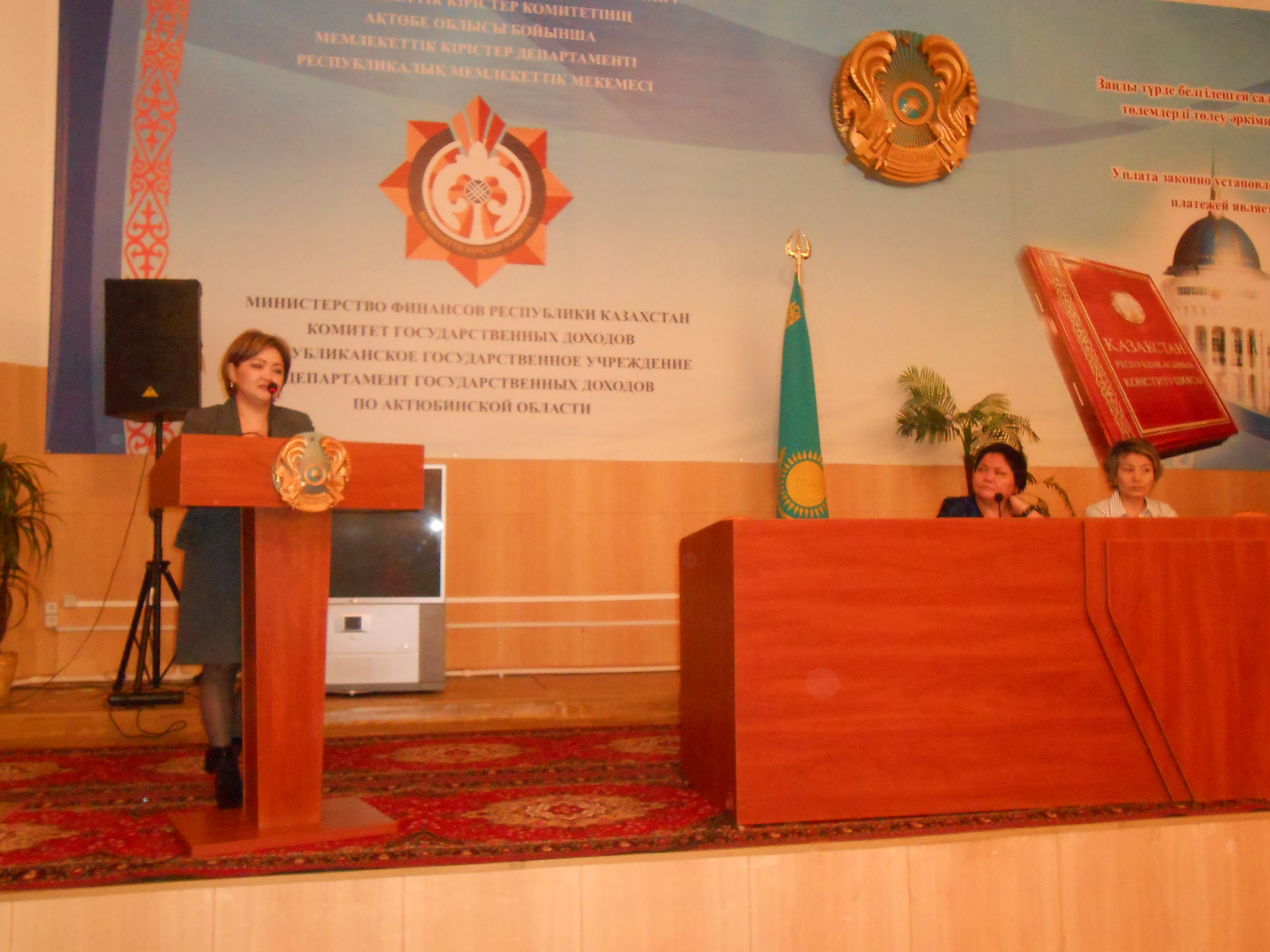 DSCN0262.jpg